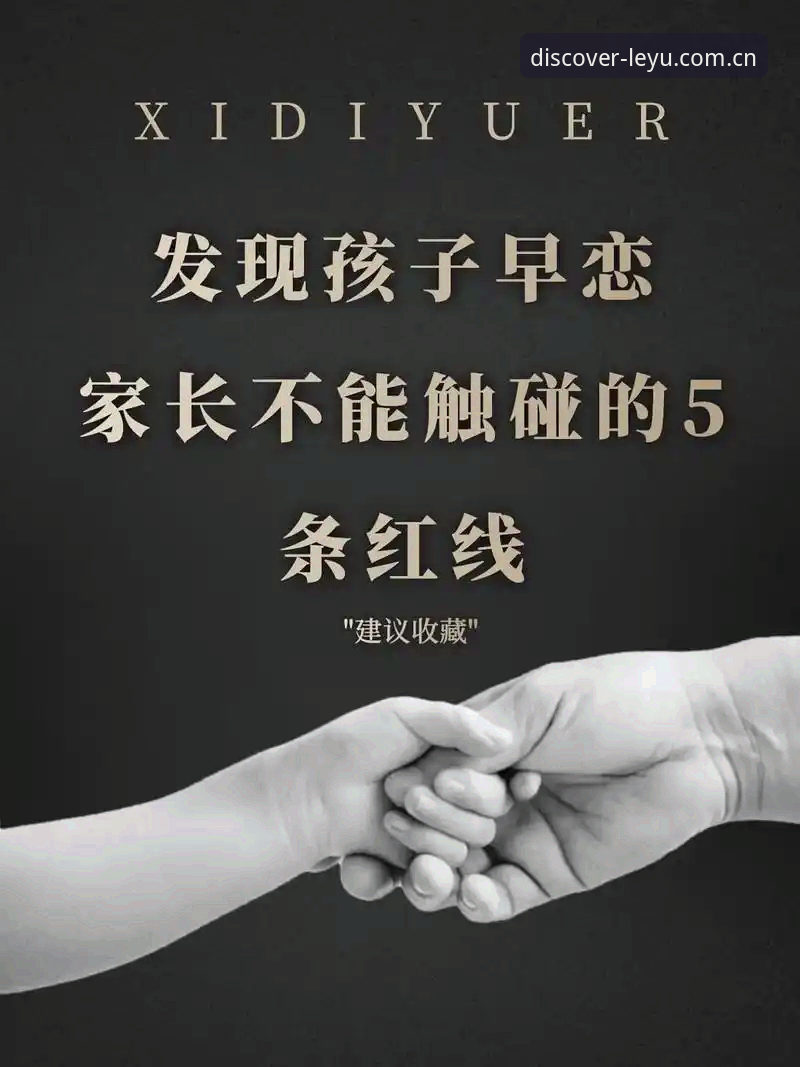新乐鱼账户安全评测 新乐鱼账户安全评测:被忽略的五条红线,老玩家不会告诉你