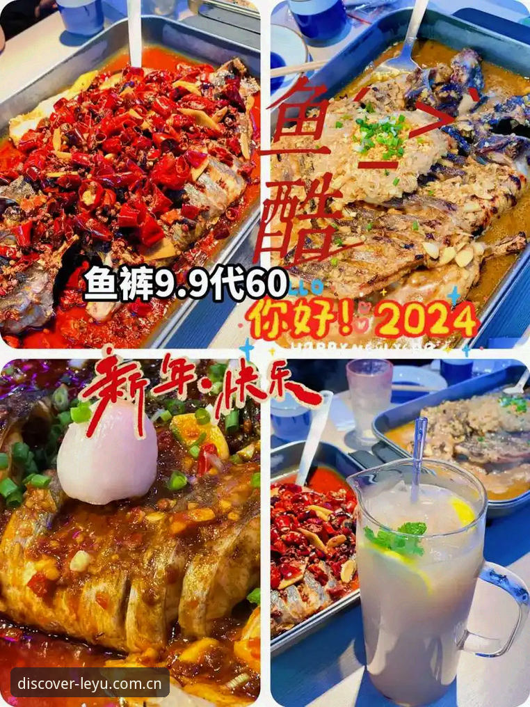 新乐鱼玩法攻略官方下载全面解析：从场景误区到精准操作的实用指南